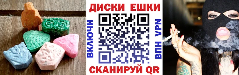 где продают наркотики  ОМГ ОМГ ТОР  Ecstasy louis Vuitton  Ливны 