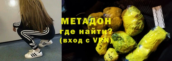 кокаин колумбия Краснослободск