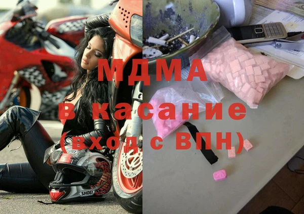 спайс Краснотурьинск