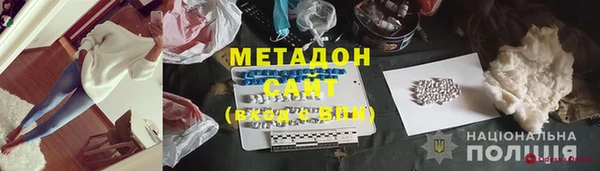 Альфа ПВП Коряжма