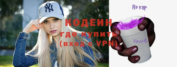 СК Красноперекопск
