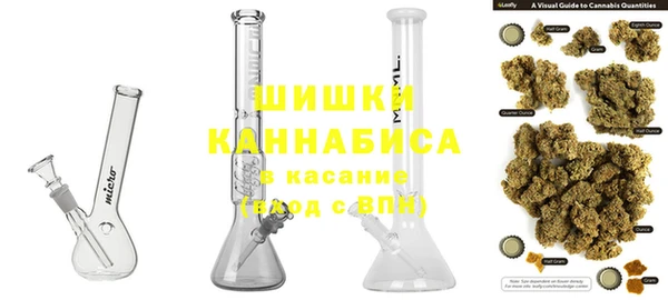 MESCALINE Кукмор