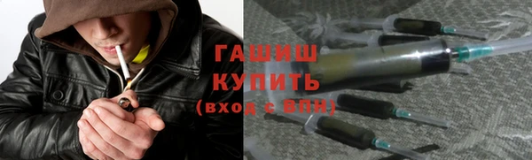 кокаин перу Куйбышев