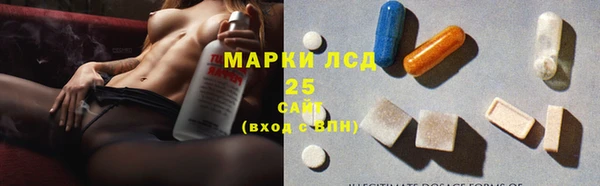 спайс Краснотурьинск