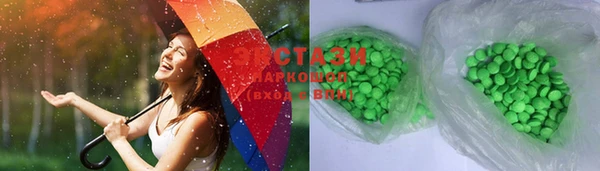 MESCALINE Кукмор