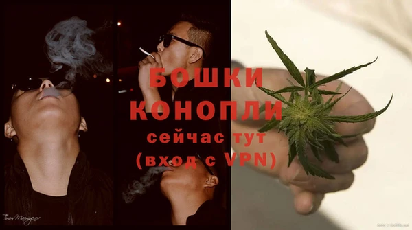 спайс Краснотурьинск