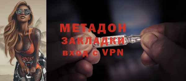 СК Красноперекопск