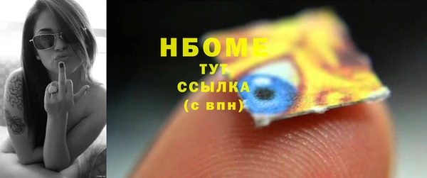 гидропоника Костерёво