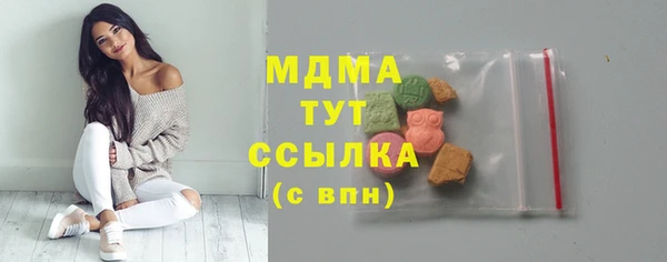 альфа пвп VHQ Кулебаки