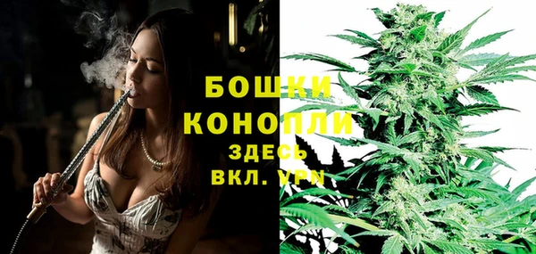 альфа пвп VHQ Кулебаки