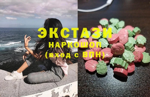 СК Красноперекопск