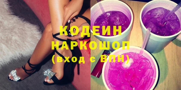 СК Красноперекопск