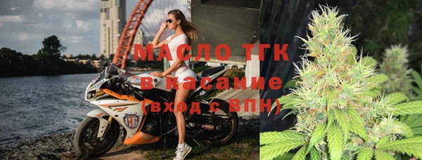 СК Красноперекопск