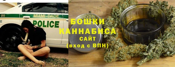 кокаин колумбия Краснослободск