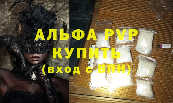 кокаин колумбия Краснослободск