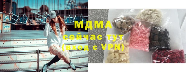 кокаин колумбия Краснослободск