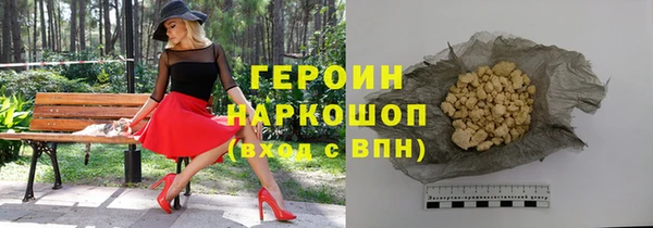 MESCALINE Кукмор
