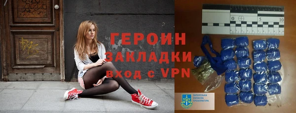 кокаин перу Куйбышев