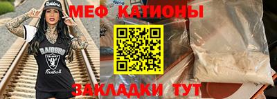 jwh Гусиноозёрск