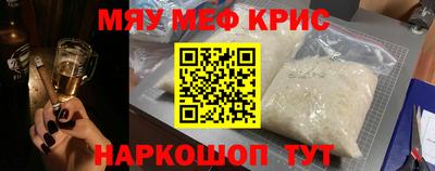 jwh Гусиноозёрск