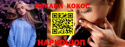 марки lsd Гусев