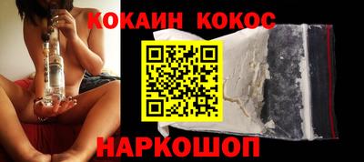 jwh Гусиноозёрск