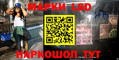 jwh Гусиноозёрск