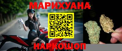 мяу мяу кристалл Донецк