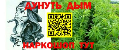 дживик Дубна