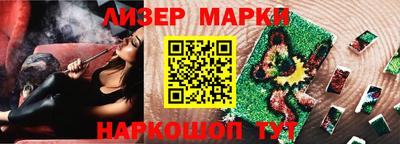 дживик Дубна