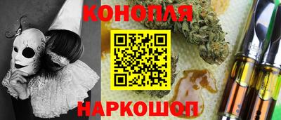 соль ск Донской
