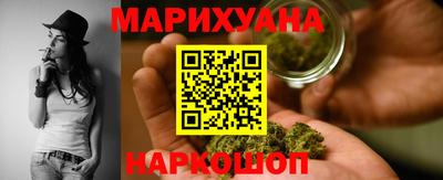 jwh Гусиноозёрск