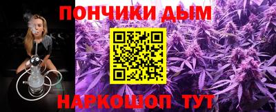 марки lsd Гусев
