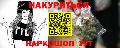 jwh Гусиноозёрск