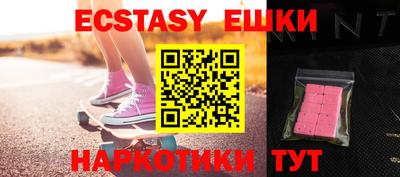 jwh Гусиноозёрск