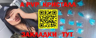 марки lsd Гусев