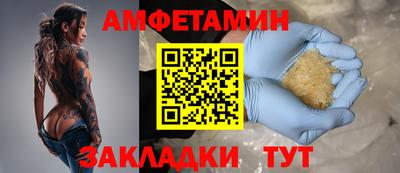 марки lsd Гусев