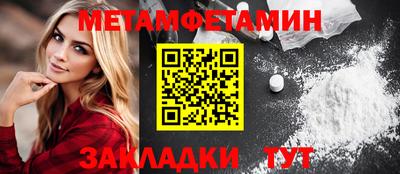 jwh Гусиноозёрск