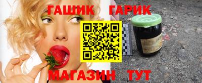 мяу мяу кристалл Донецк