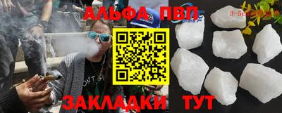 марки nbome Гусь-Хрустальный