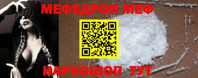 jwh Гусиноозёрск