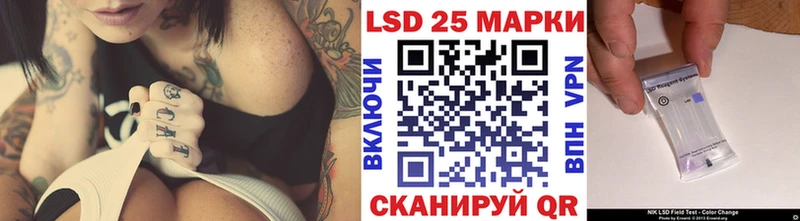 магазин продажи наркотиков  Ливны  Наркотические марки 1500мкг 